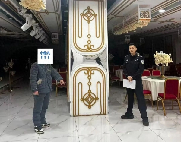 男子长期流窜于各类宴席被抓，不随礼专偷一种酒，称喝惯了